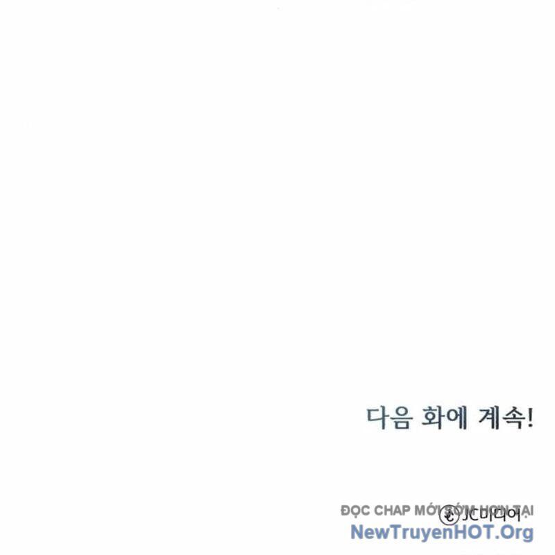 Đứa Con Có Vấn Đề Của Ma Tháp - Chapter 21 - Page 244