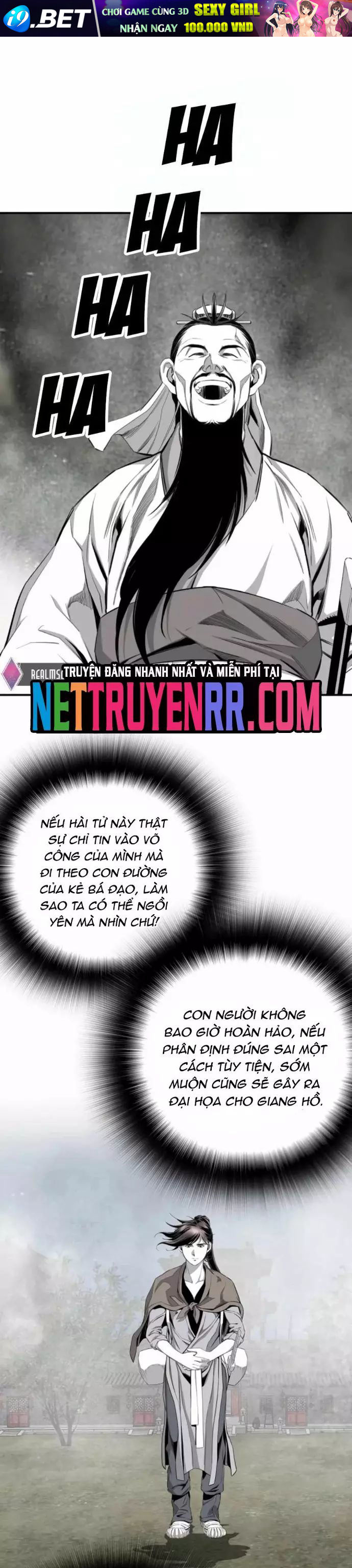 Đăng Thiên Lộ - Chapter 114 - Page 19