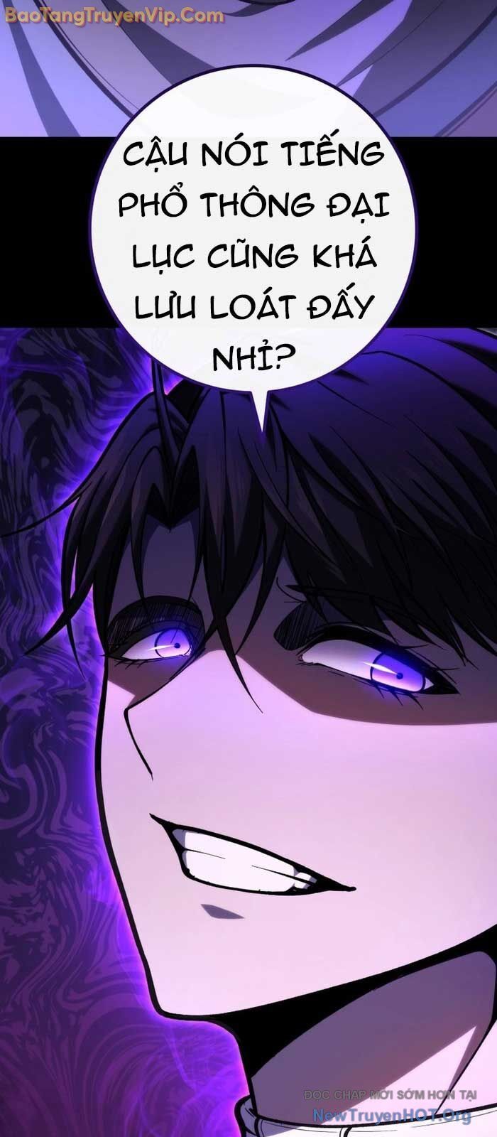 Sát Long Nhân Hồi Quy Siêu Việt - Chapter 46 - Page 40