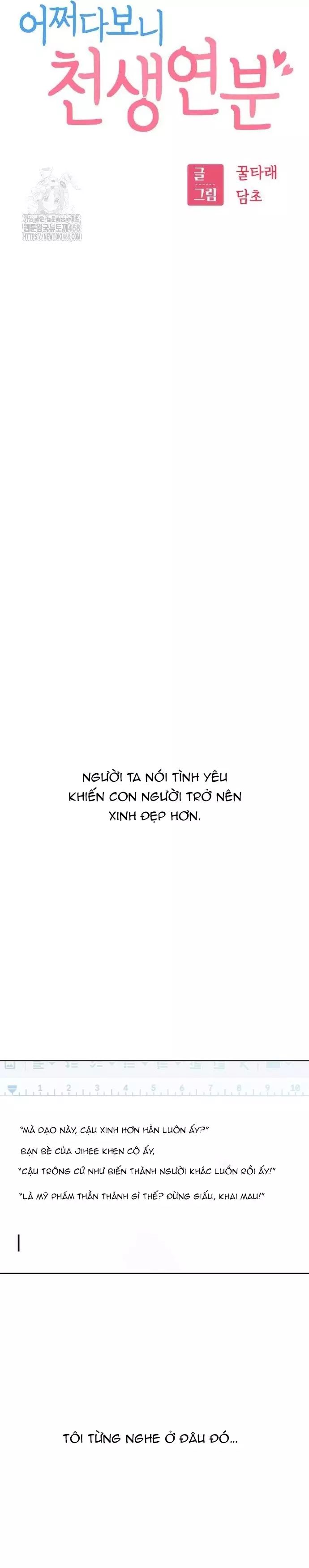 Lớ Ngớ Vớ Phải Tình Yêu - Chapter 117 - Page 6