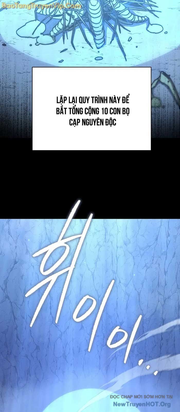 Ta Trở Thành Truyền Nhân Của Võ Thần Chapter 32 - Trang 18