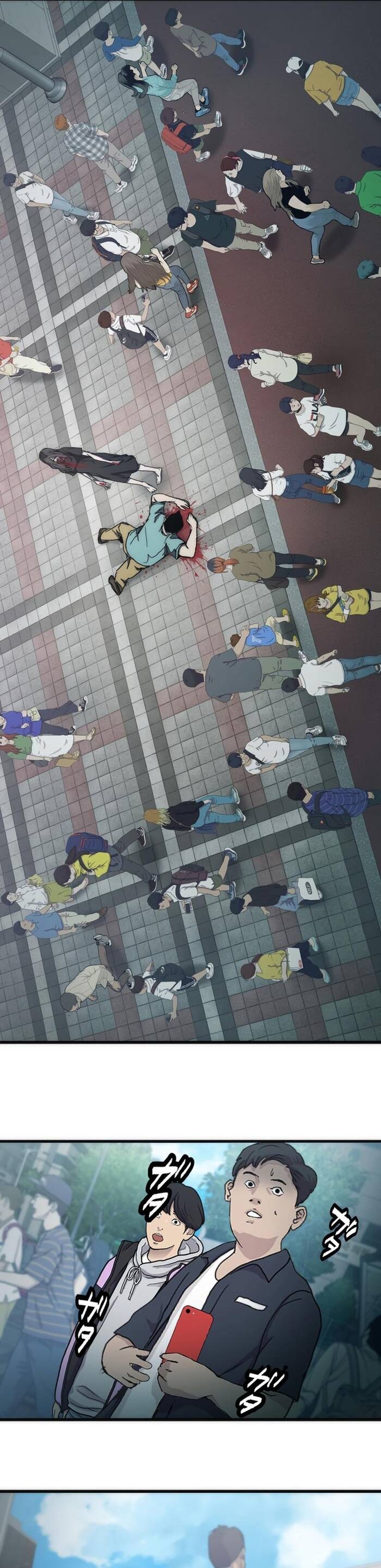 Hitogui - Chapter 11 - Page 19