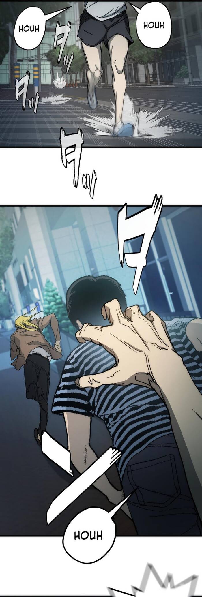 Hitogui - Chapter 11 - Page 26