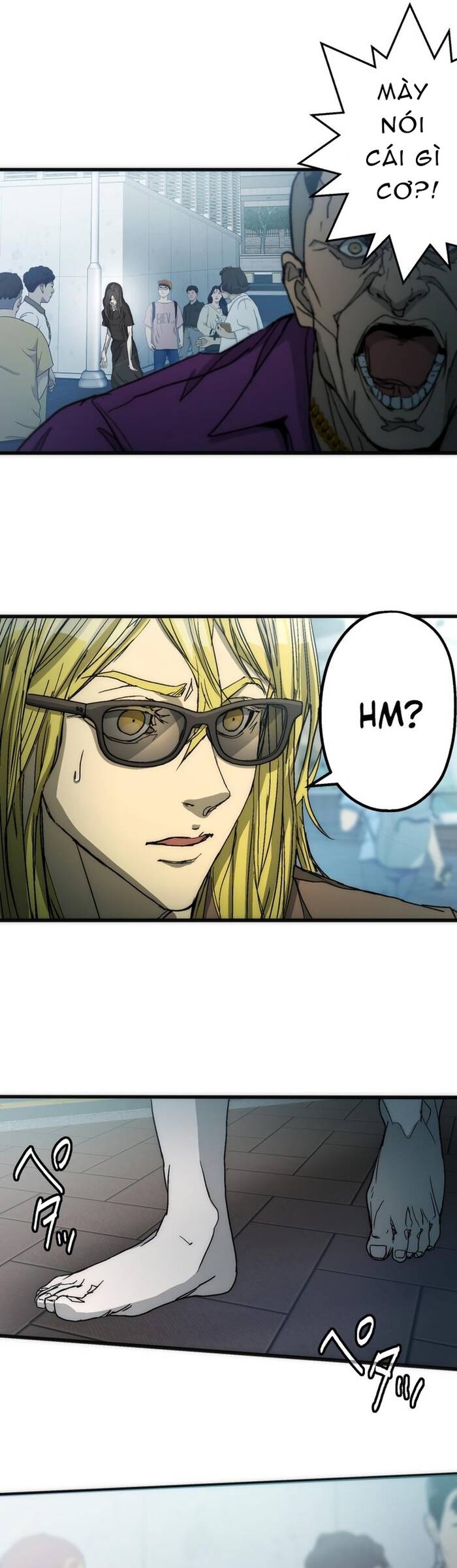 Hitogui - Chapter 11 - Page 7