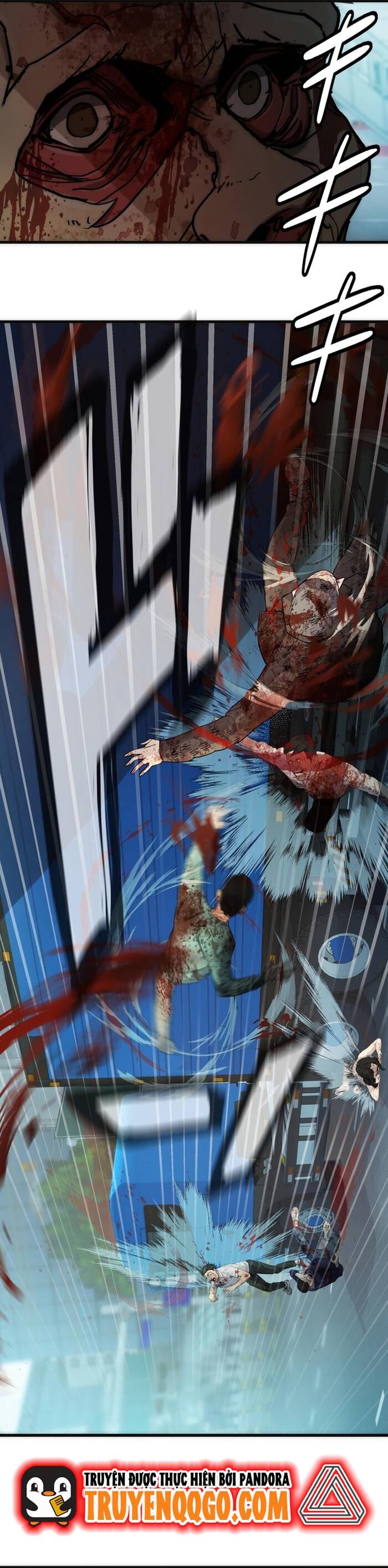 Hitogui - Chapter 12 - Page 24