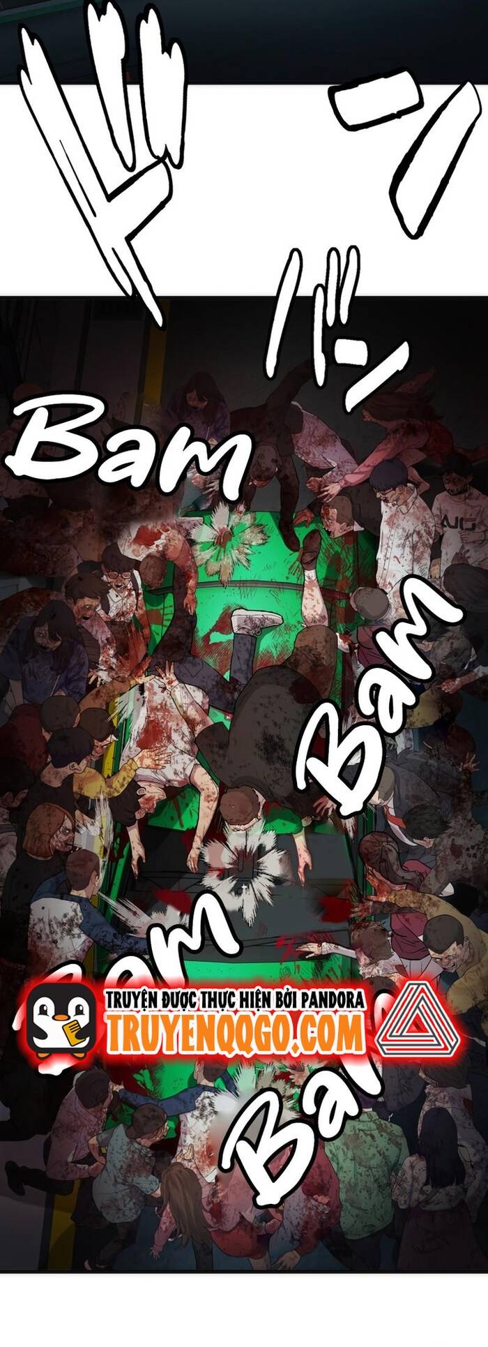 Hitogui - Chapter 12 - Page 30