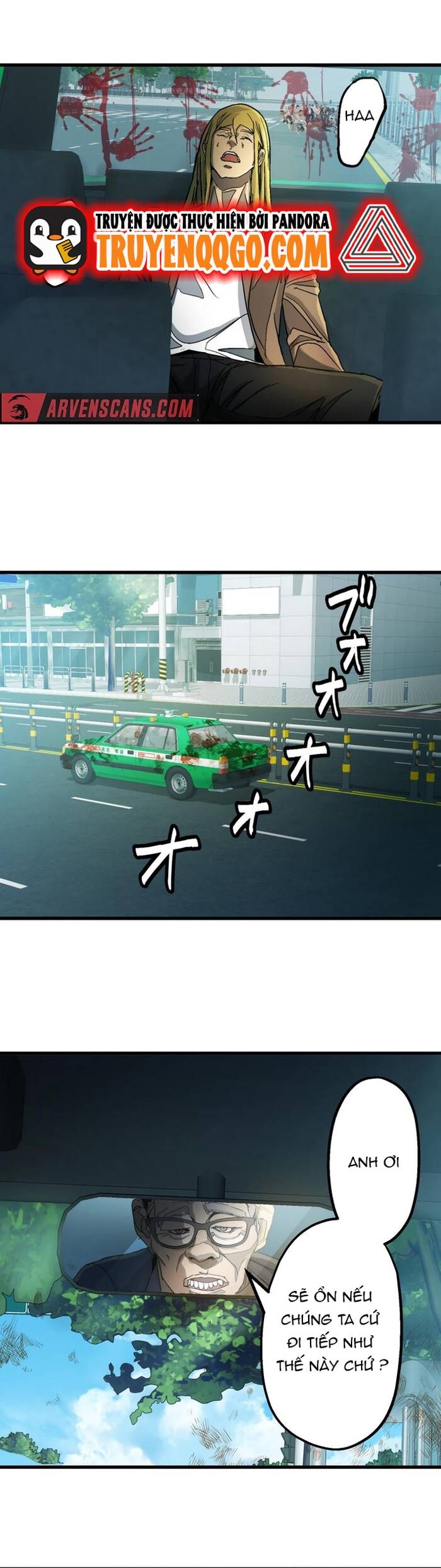 Hitogui - Chapter 12 - Page 33