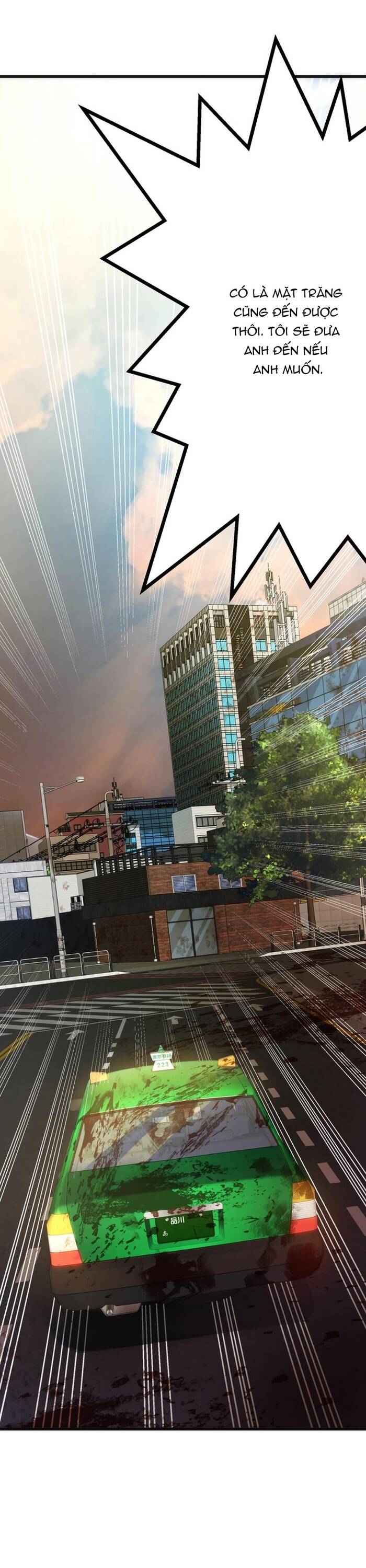 Hitogui - Chapter 12 - Page 43