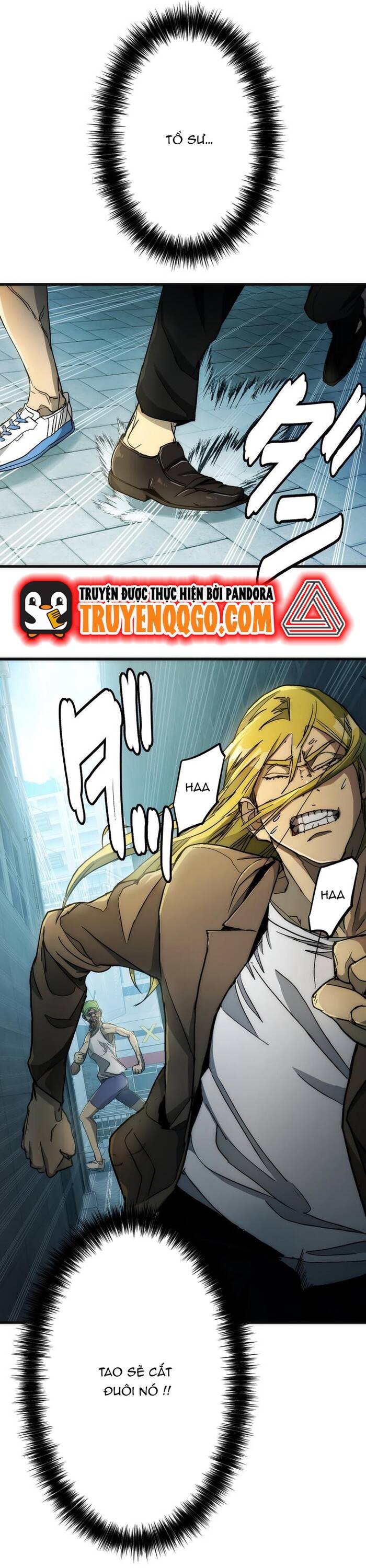 Hitogui - Chapter 12 - Page 5