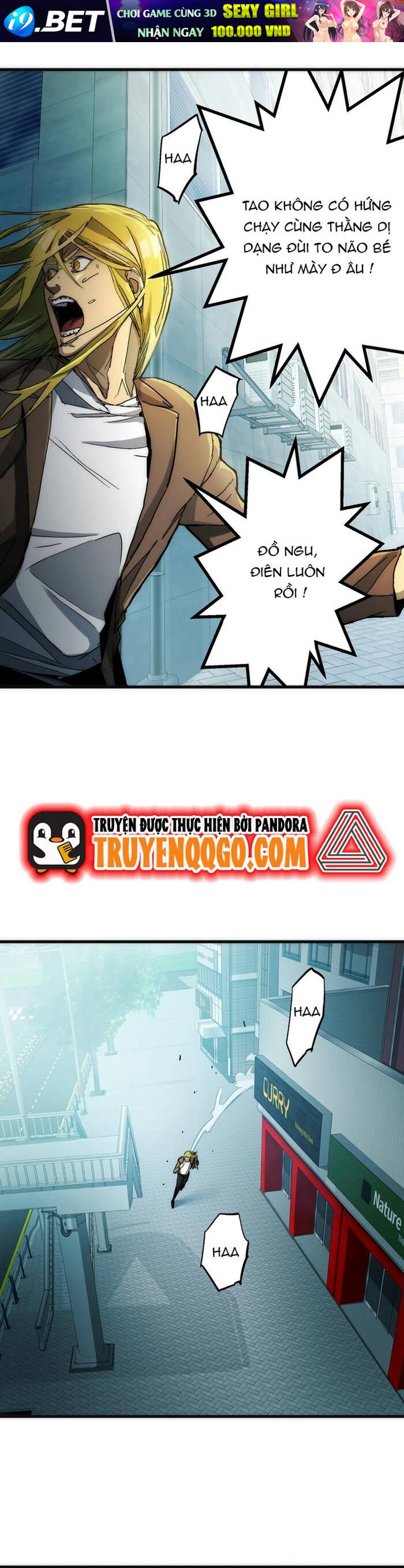 Hitogui - Chapter 12 - Page 6