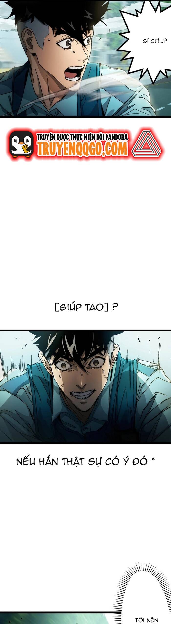 Hitogui - Chapter 13 - Page 16