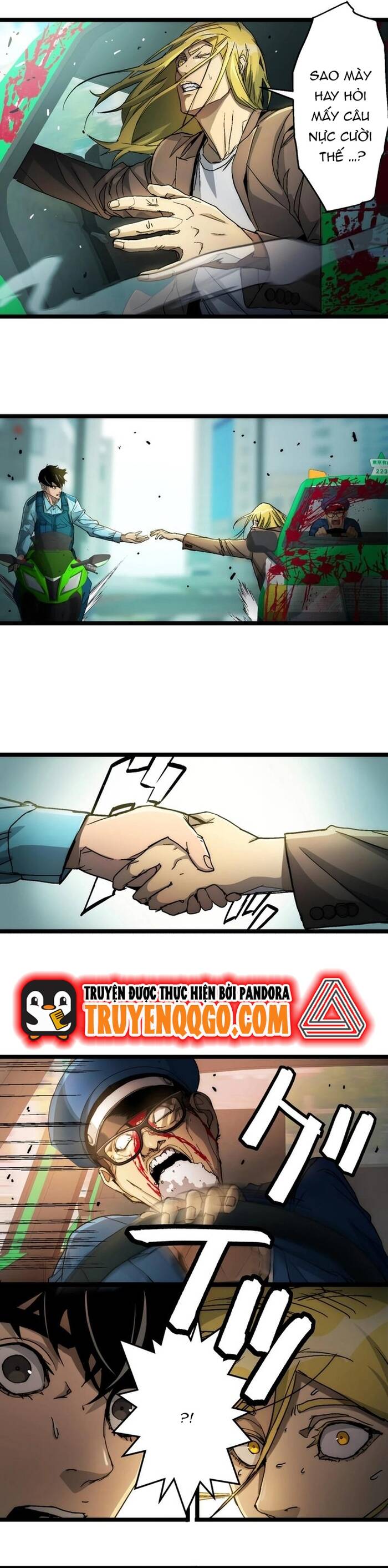 Hitogui - Chapter 13 - Page 20