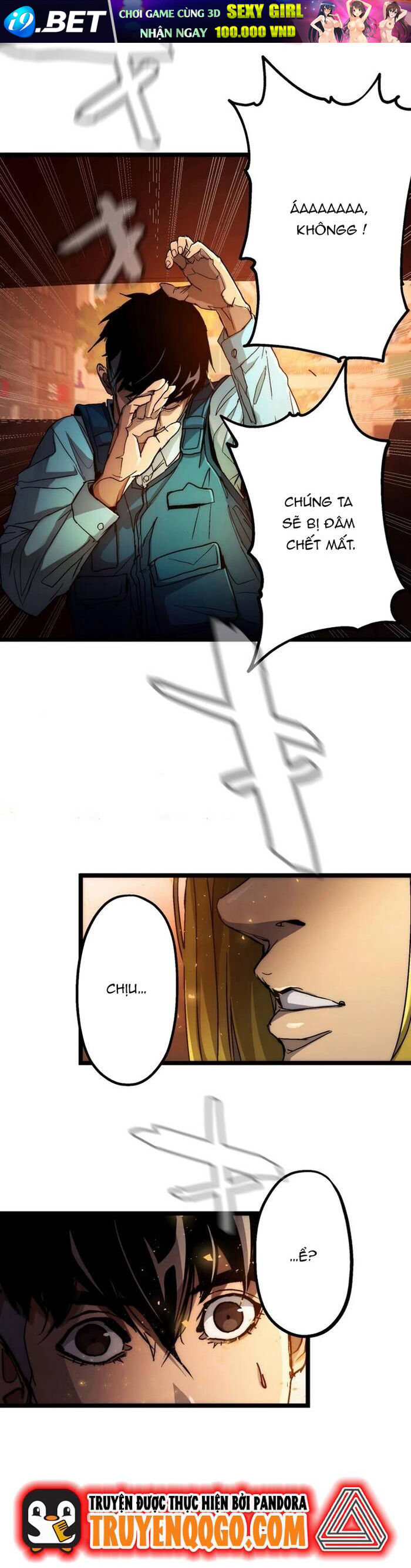 Hitogui - Chapter 13 - Page 27