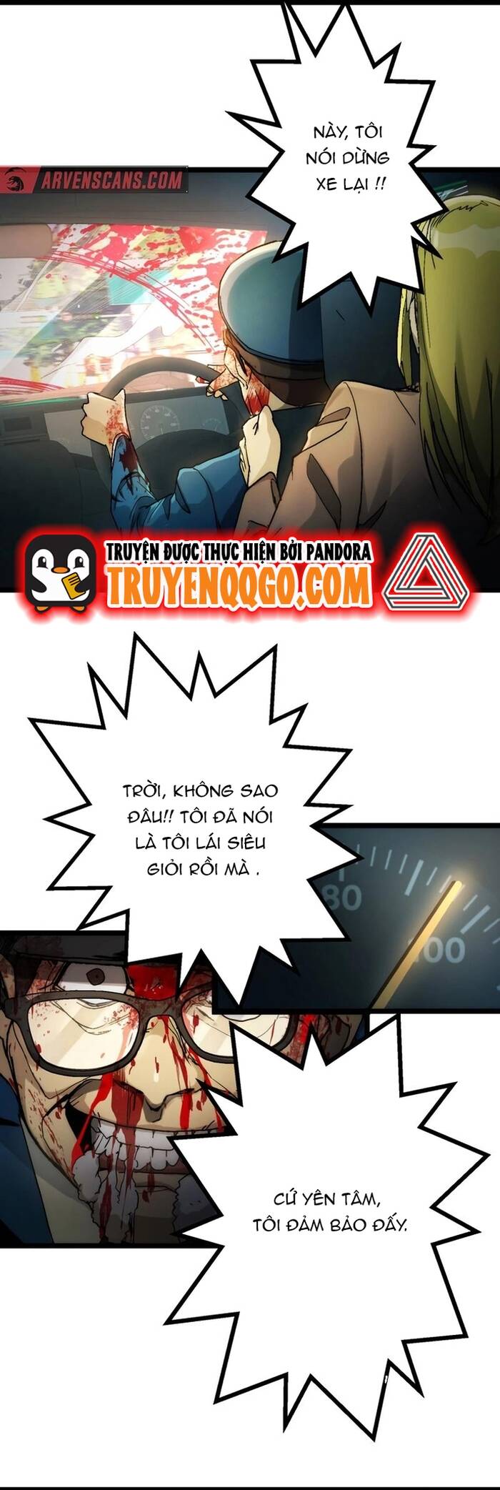 Hitogui - Chapter 13 - Page 5