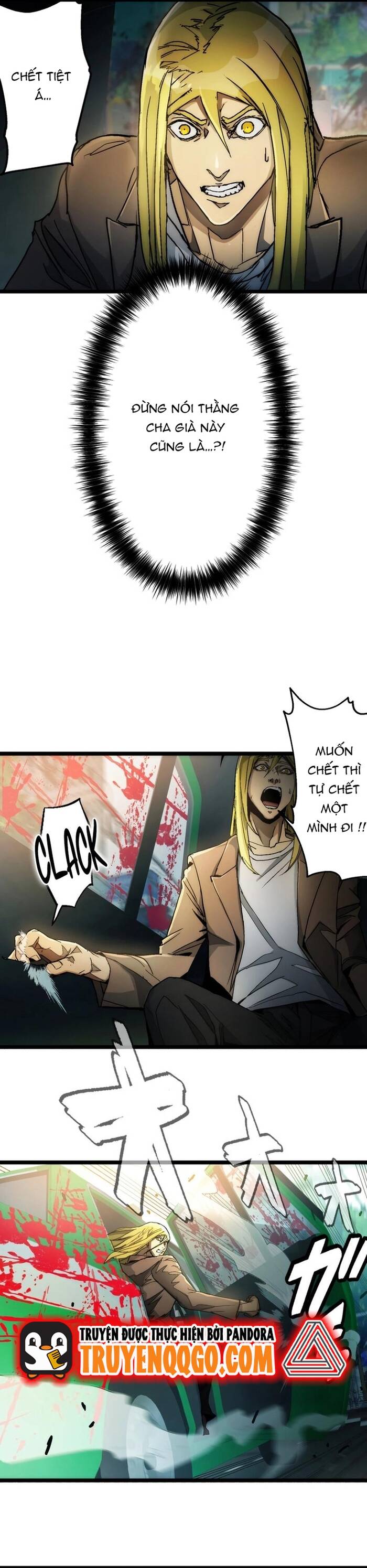 Hitogui - Chapter 13 - Page 6