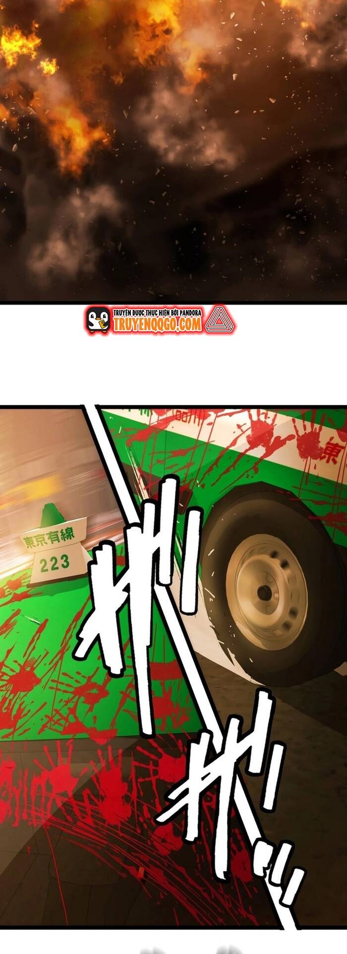 Hitogui - Chapter 14 - Page 14