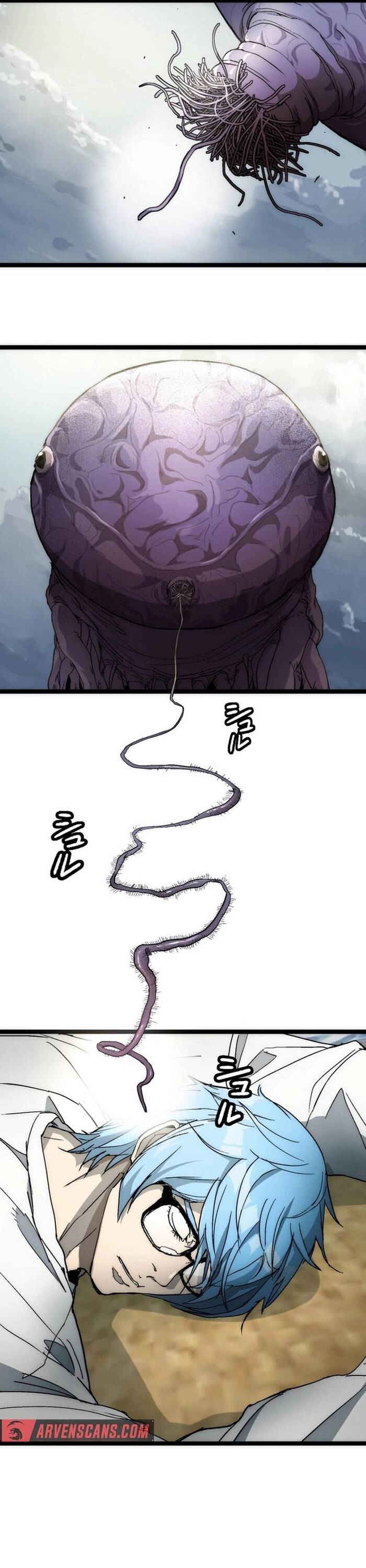 Hitogui - Chapter 14 - Page 27