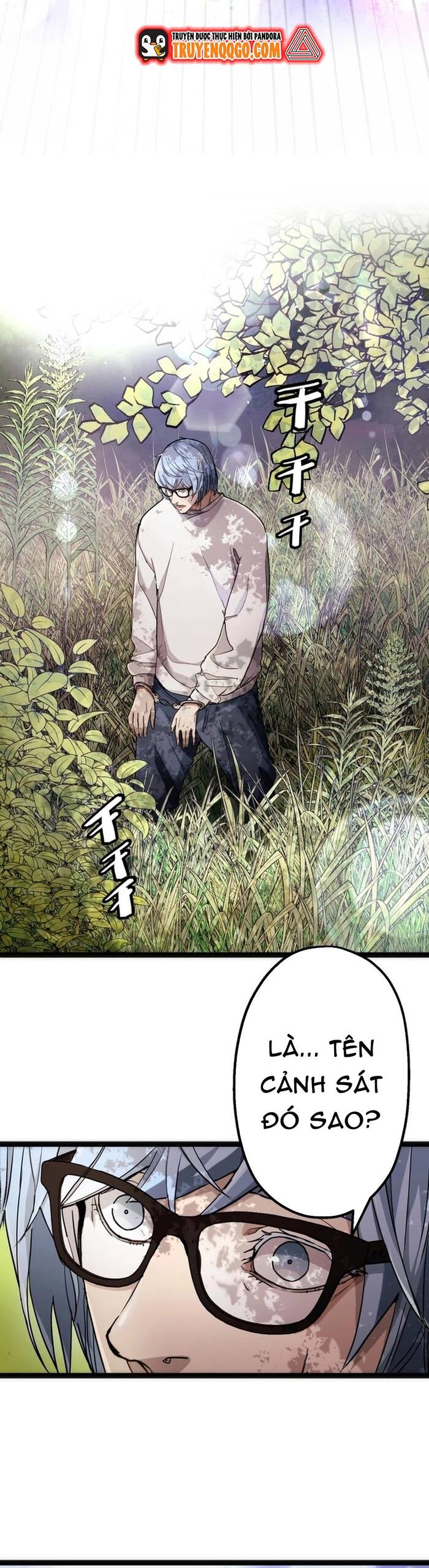 Hitogui - Chapter 15 - Page 22