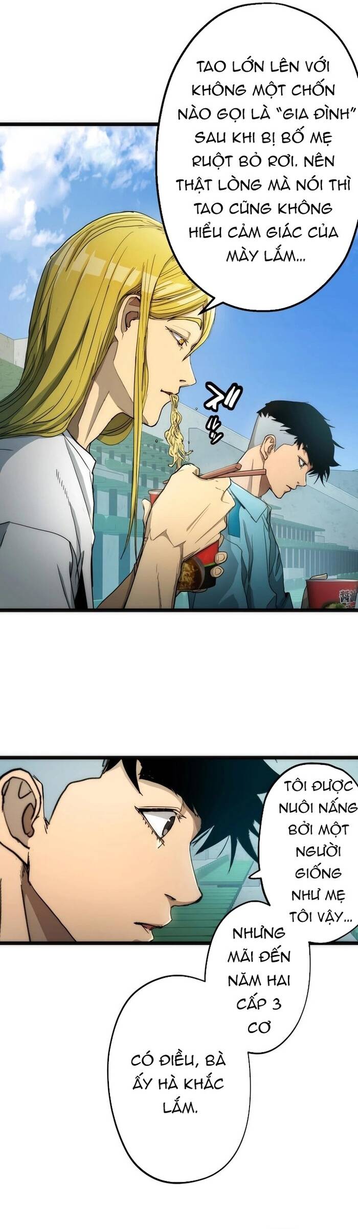 Hitogui - Chapter 16 - Page 12