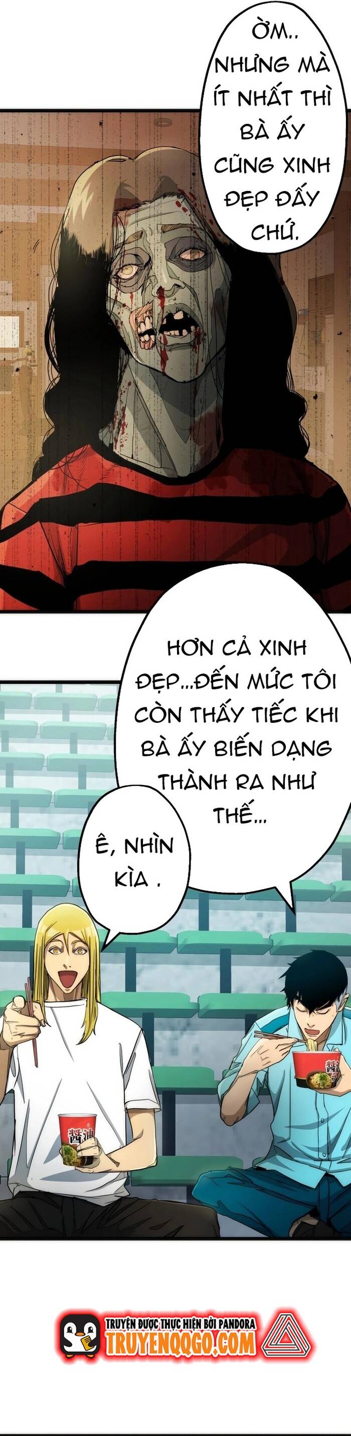 Hitogui - Chapter 16 - Page 13