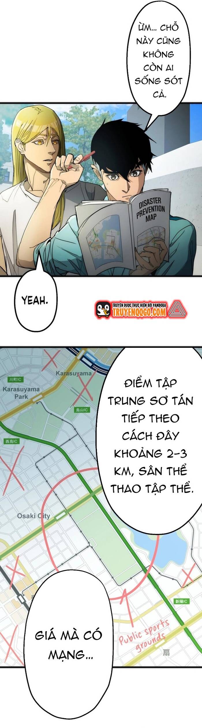 Hitogui - Chapter 16 - Page 24