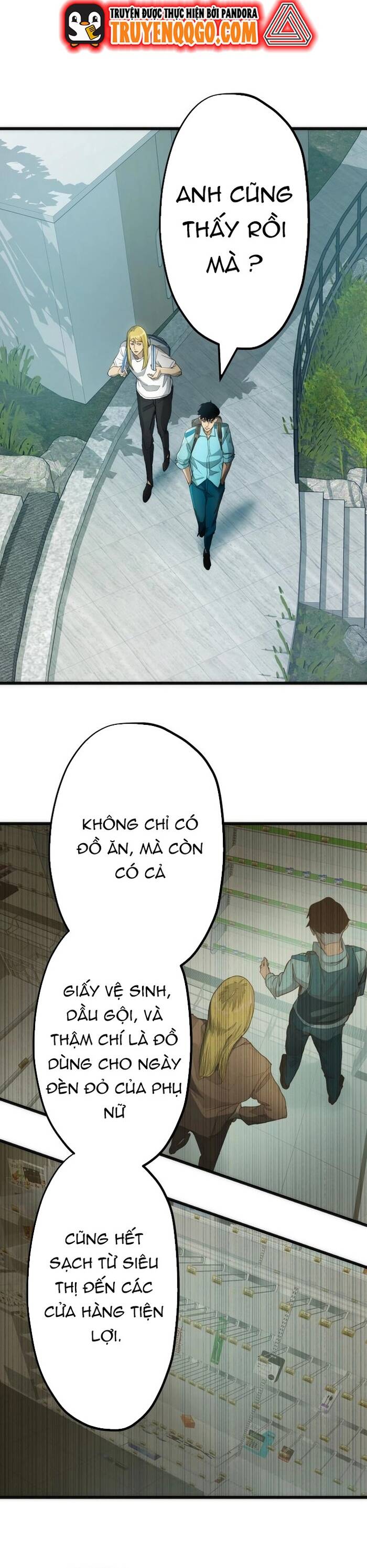 Hitogui - Chapter 16 - Page 27