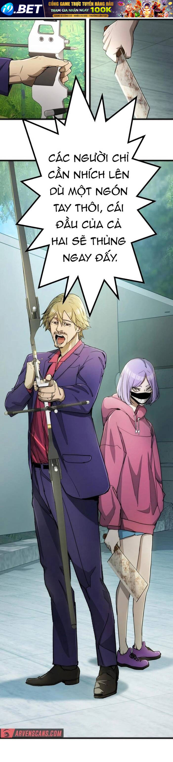 Hitogui - Chapter 16 - Page 32