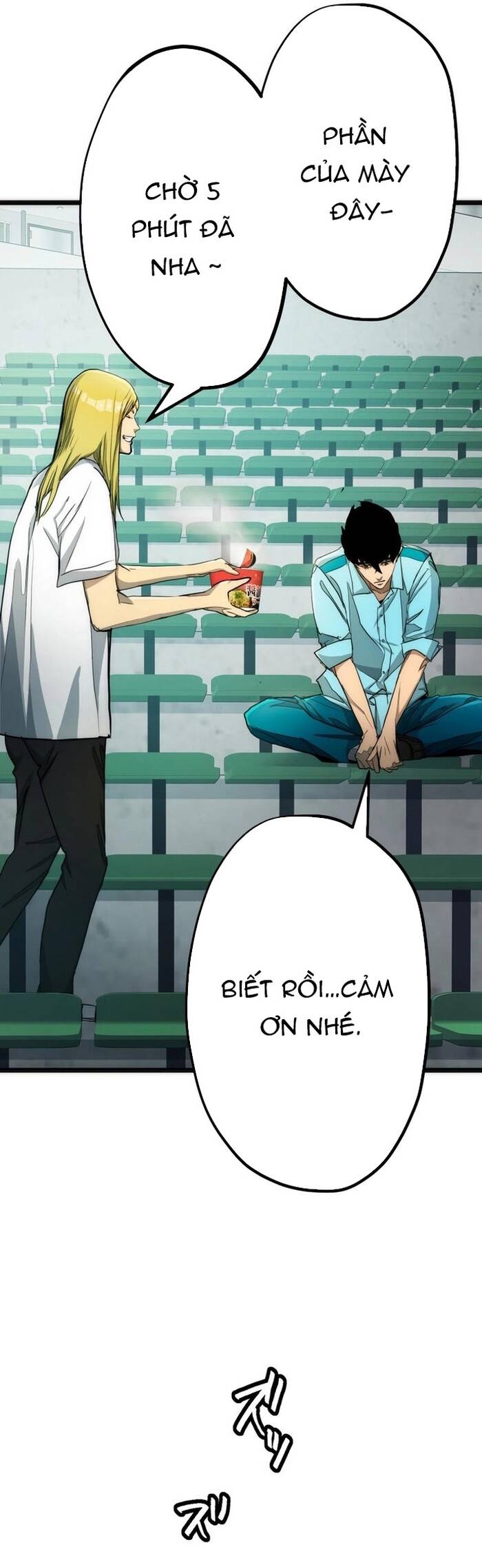 Hitogui - Chapter 16 - Page 9