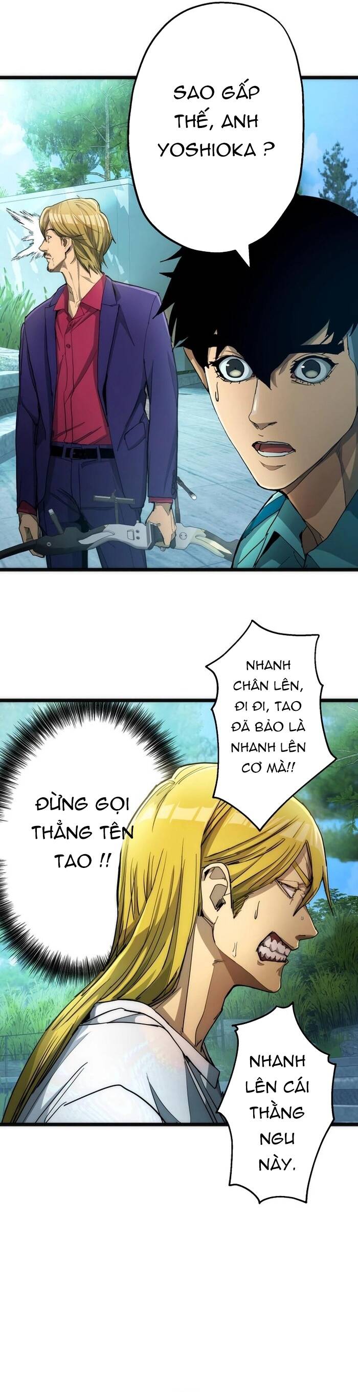 Hitogui - Chapter 17 - Page 12