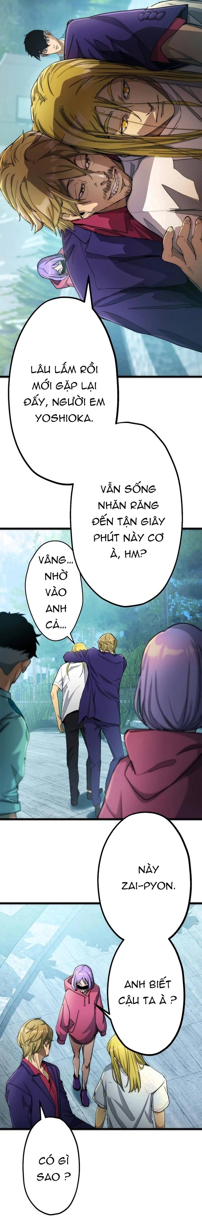 Hitogui - Chapter 17 - Page 14