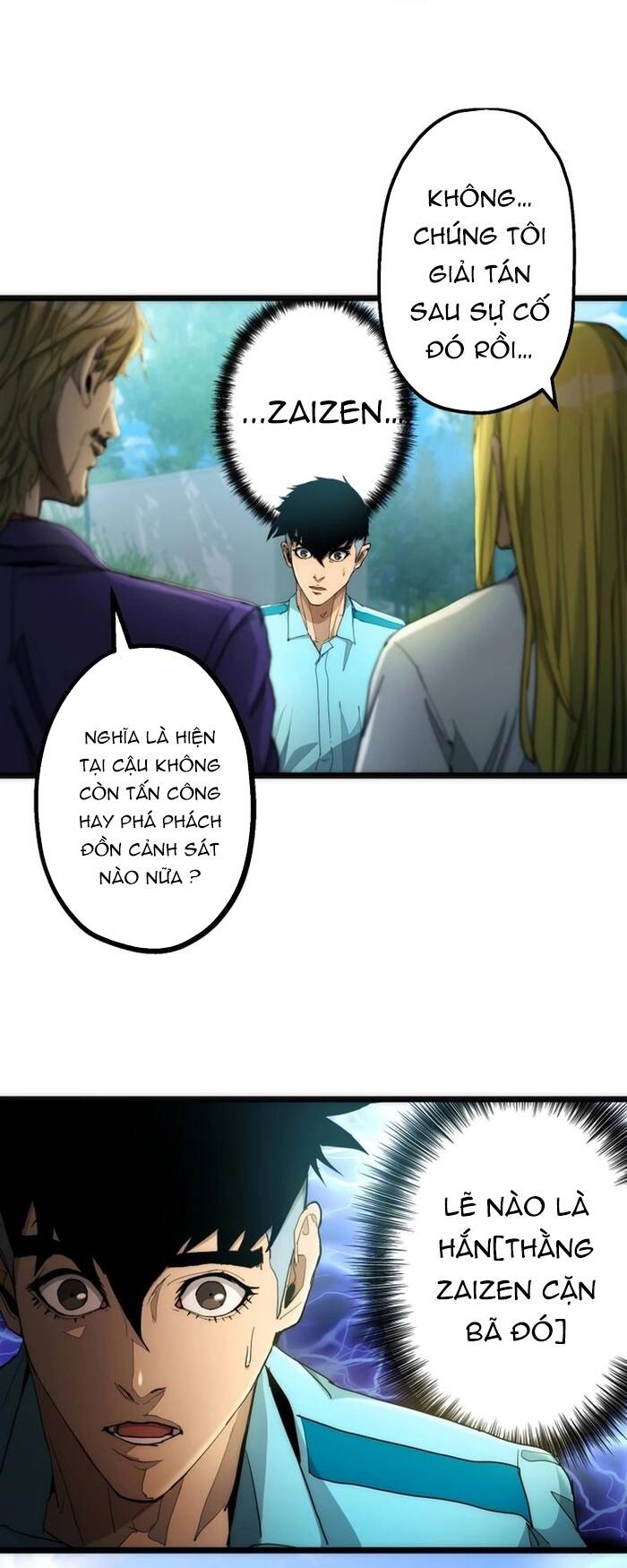 Hitogui - Chapter 17 - Page 16