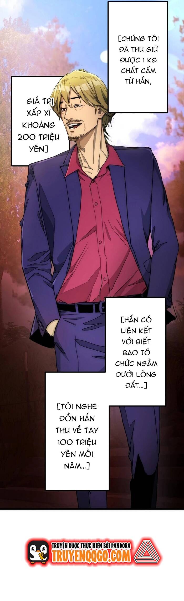 Hitogui - Chapter 17 - Page 17