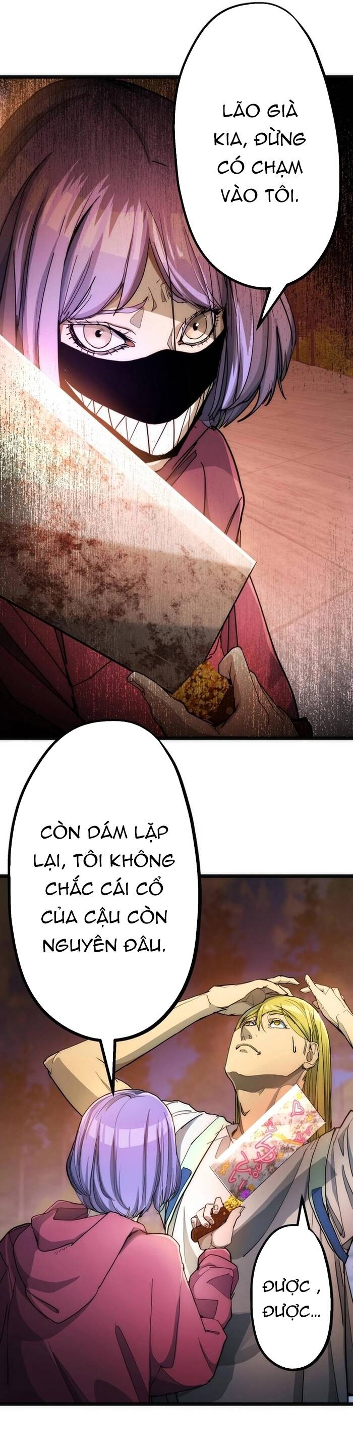 Hitogui - Chapter 17 - Page 6