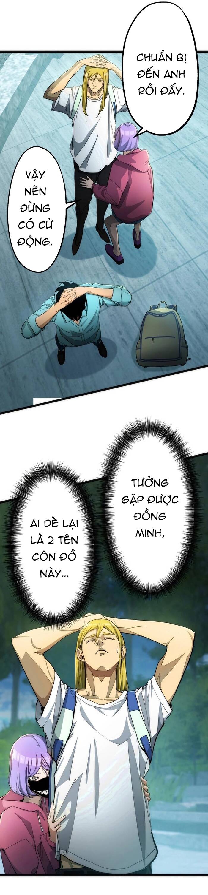 Hitogui - Chapter 17 - Page 7