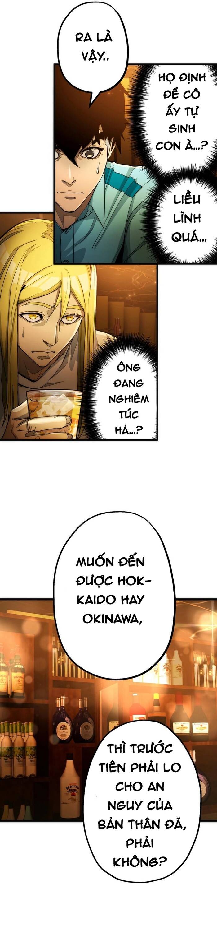 Hitogui - Chapter 18 - Page 24