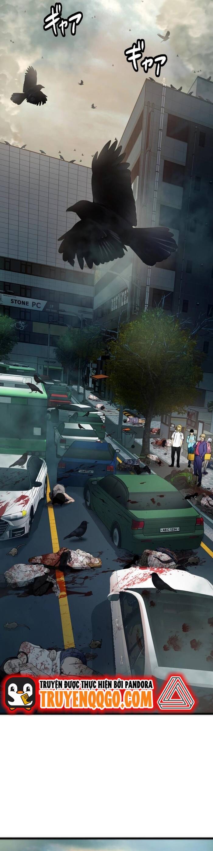 Hitogui - Chapter 18 - Page 3