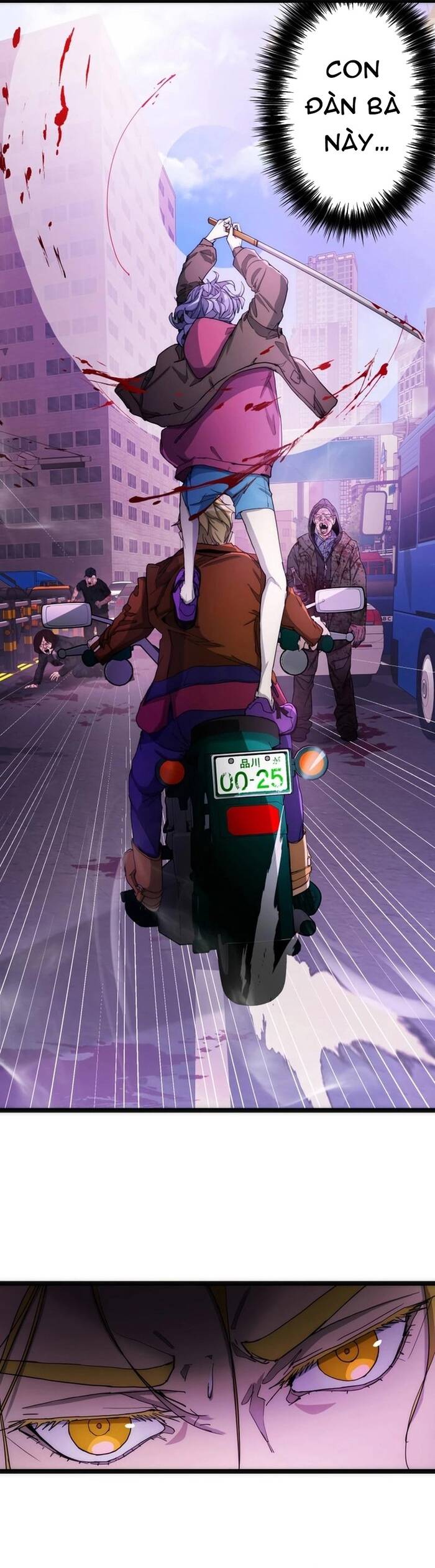 Hitogui - Chapter 19 - Page 23