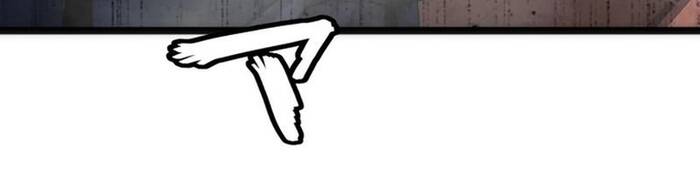 Hitogui - Chapter 19 - Page 31