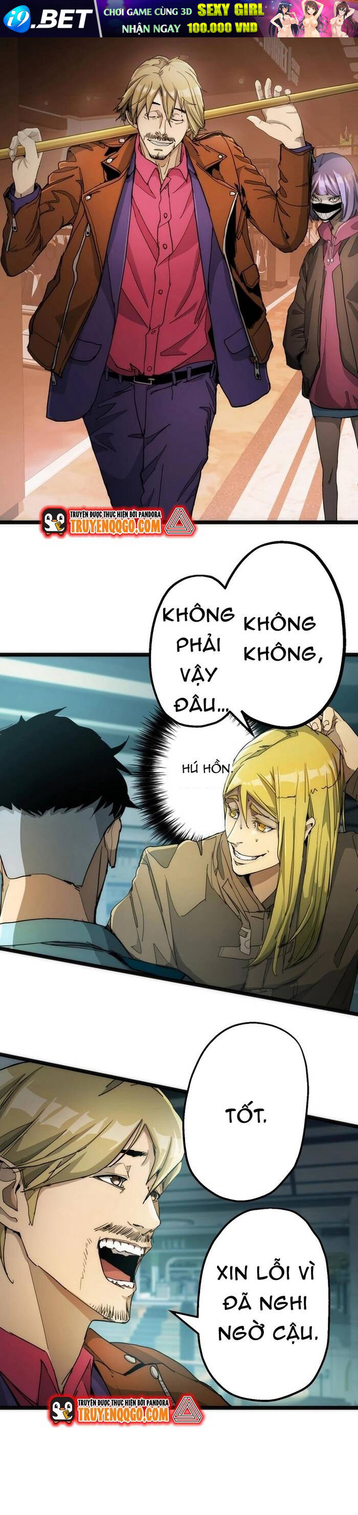 Hitogui - Chapter 19 - Page 6