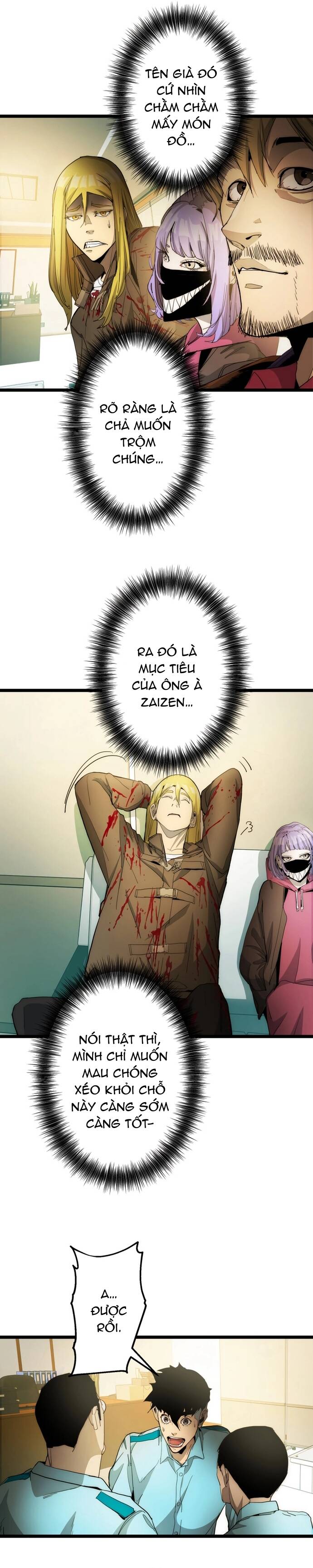 Hitogui - Chapter 21 - Page 39