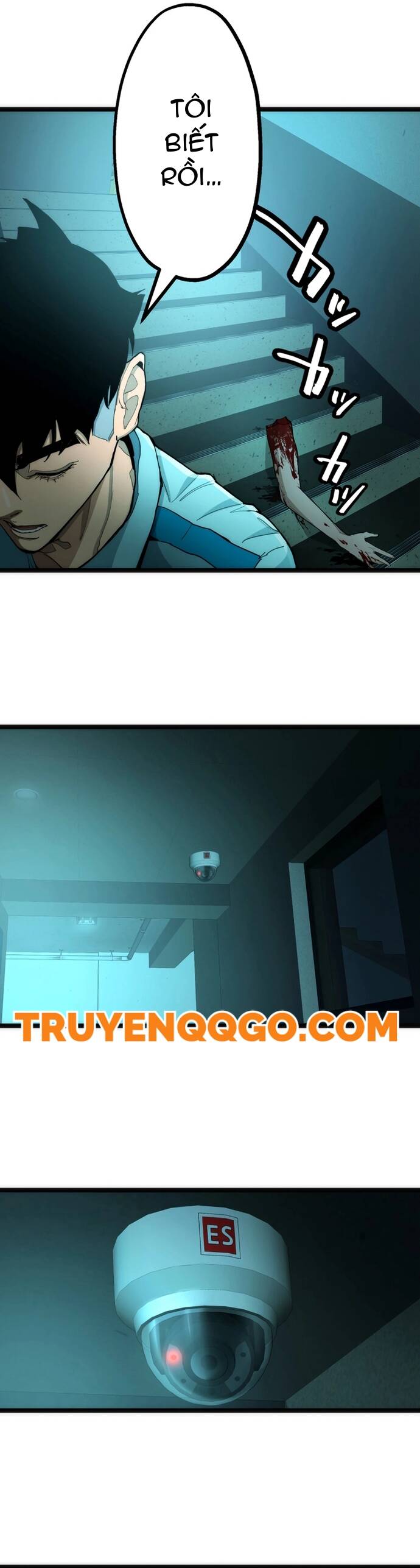 Hitogui - Chapter 21 - Page 7