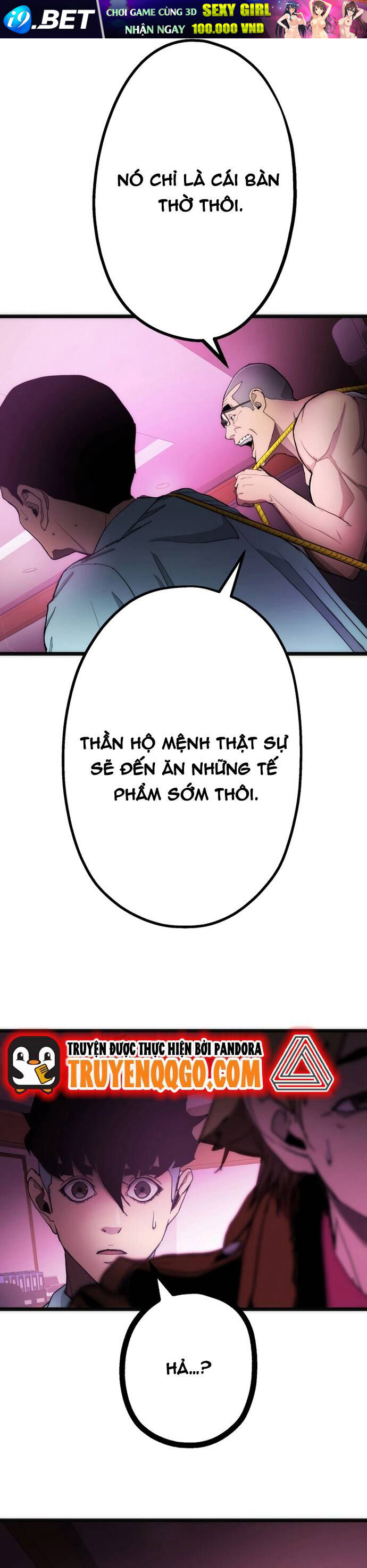 Hitogui - Chapter 22 - Page 16