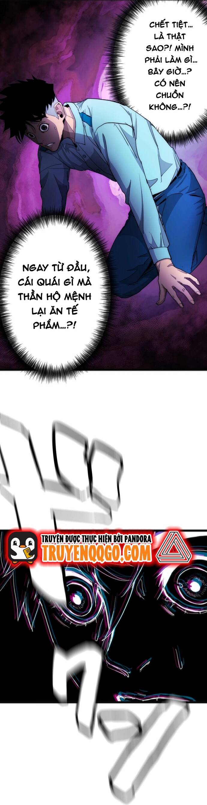 Hitogui - Chapter 22 - Page 23