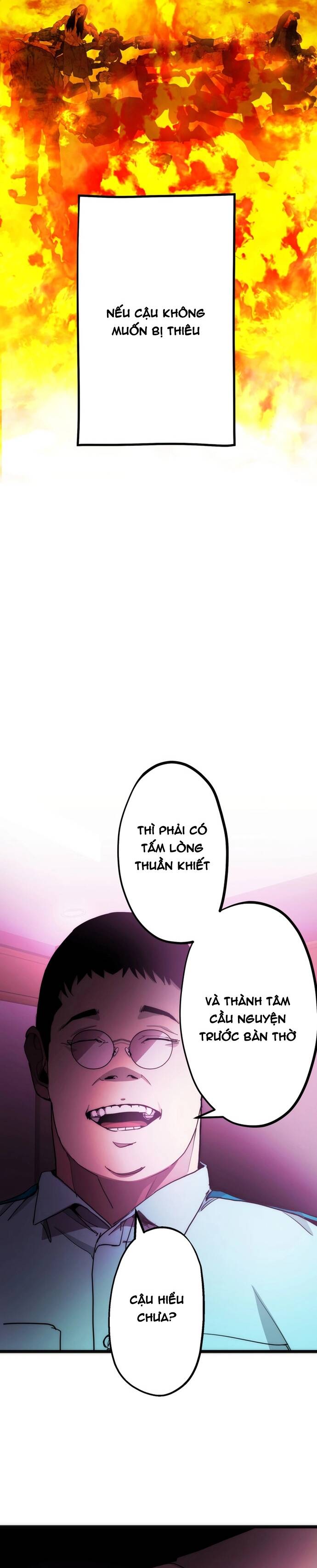 Hitogui - Chapter 22 - Page 6