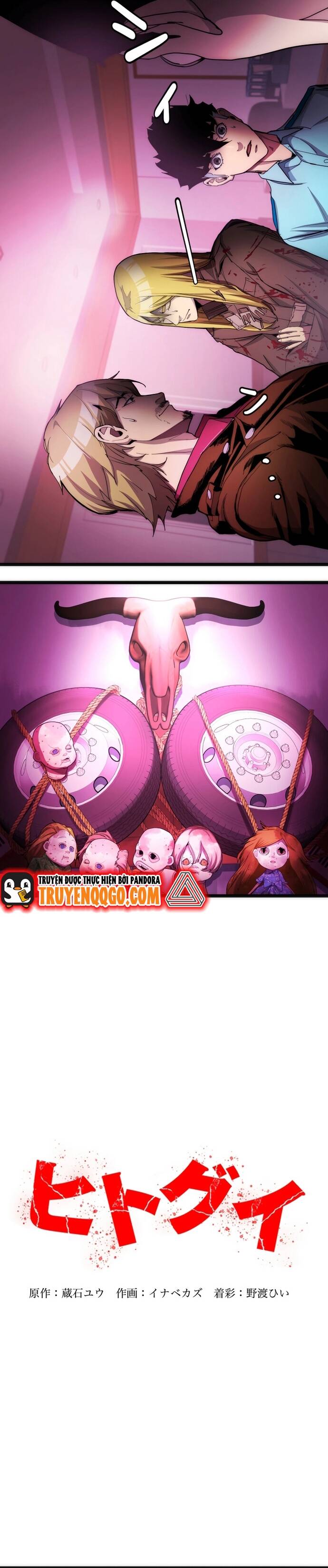 Hitogui - Chapter 22 - Page 7