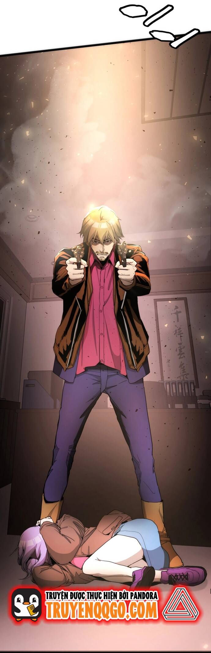 Hitogui - Chapter 23 - Page 23