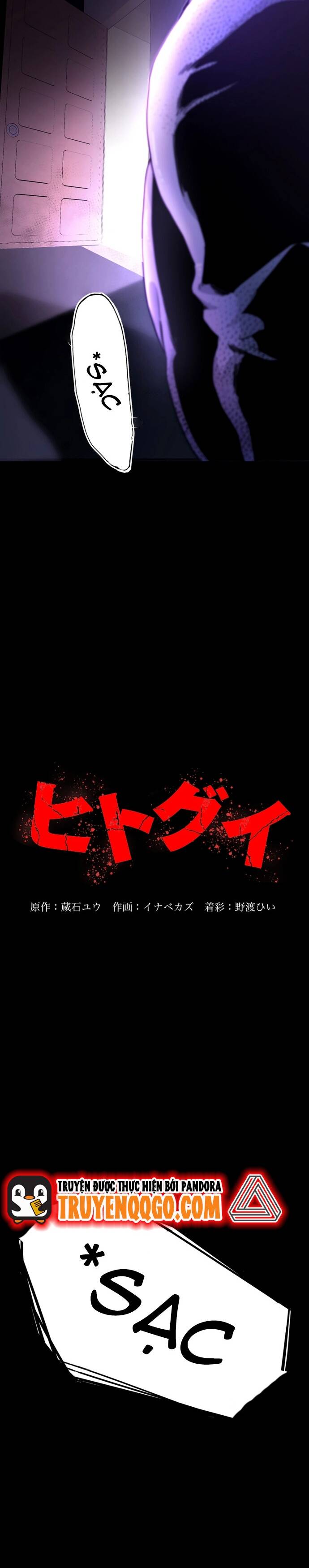 Hitogui - Chapter 23 - Page 3