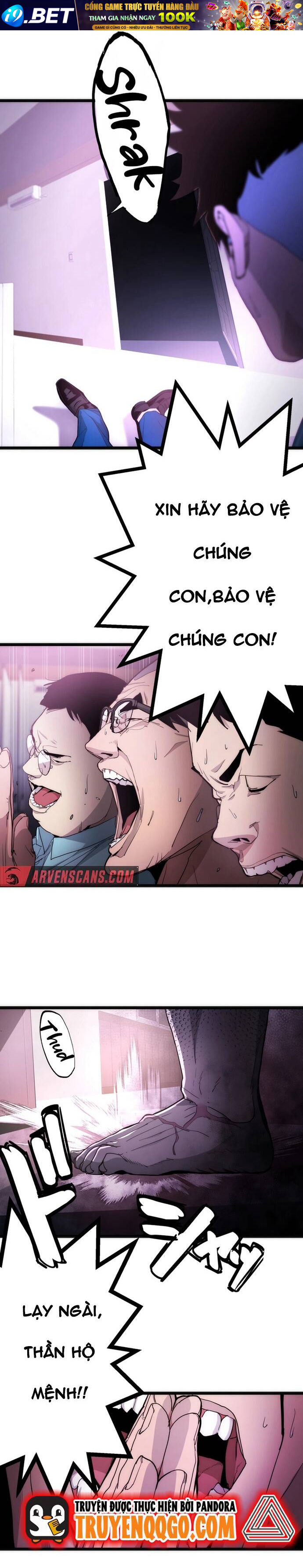 Hitogui - Chapter 23 - Page 7