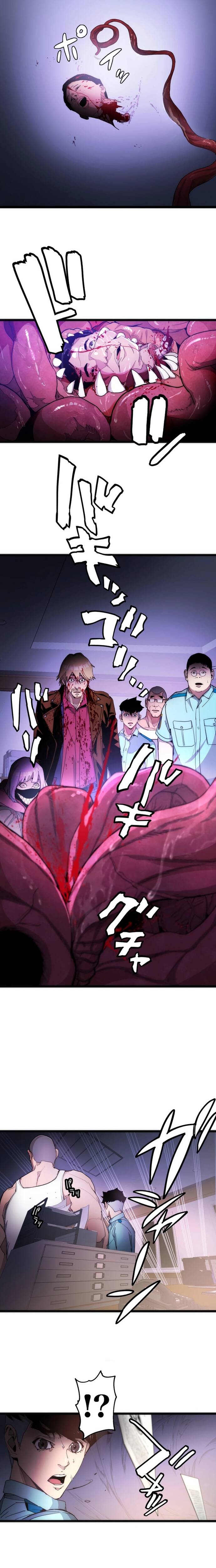 Hitogui - Chapter 24 - Page 15