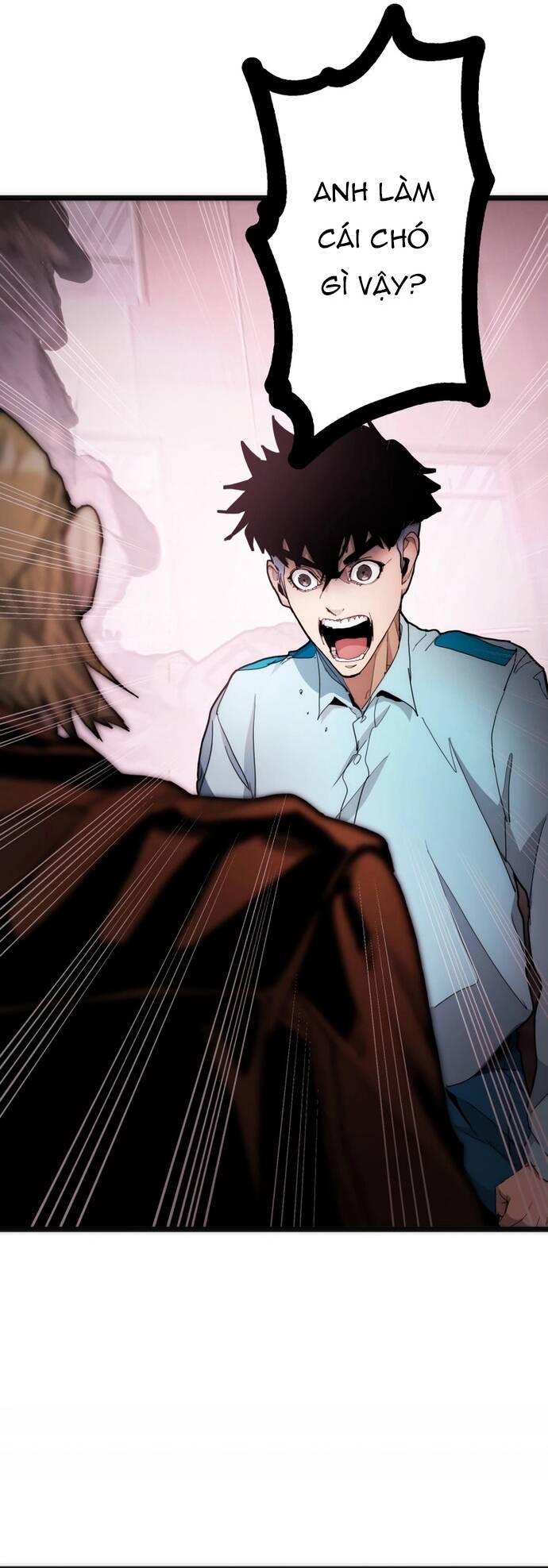 Hitogui - Chapter 26 - Page 26